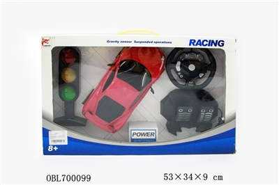 And the simulation traffic light Small steering wheel Sports car pedal remote flash simulation, forw - OBL700099