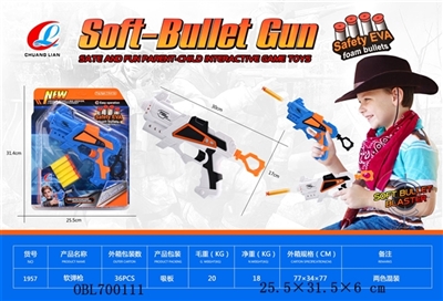 Soft bullet gun - OBL700111