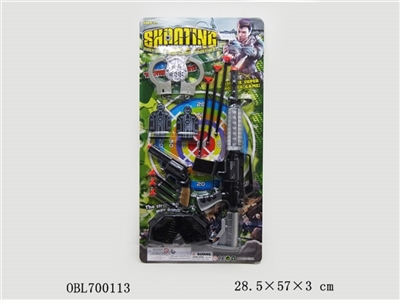 Spray paint soft bullet gun with revolvers suits - OBL700113