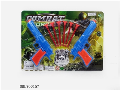 Blue double gun - OBL700157