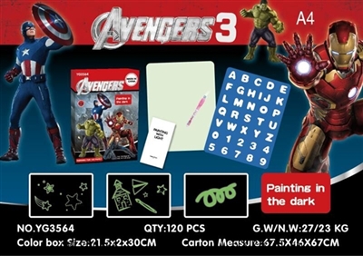 Hero alliance fluorescence tablet (A4) English packaging - OBL700166