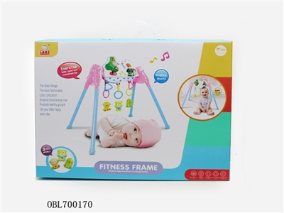 The apple trees music fitness - OBL700170