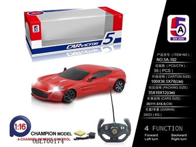 1:16 aston Martin simulation remote control car (bag) - OBL700174