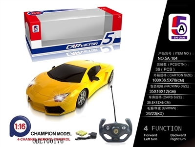 1:16 LAN remote control car 愽 gini simulation (bag) - OBL700176