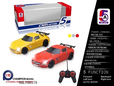 For mercedes-benz remote control car (not package electric) - OBL700179