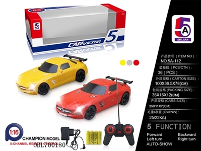 For mercedes-benz (packet electric) remote control car - OBL700180