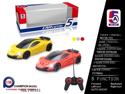 Remote control cars for McLaren (not package) - OBL700181