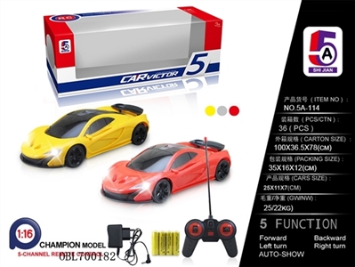 Remote control cars for McLaren (bag) - OBL700182