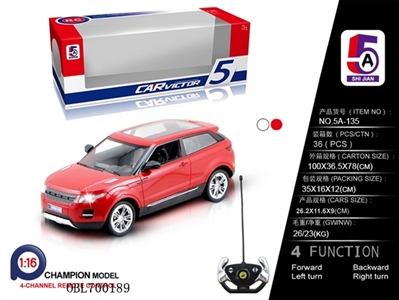 For land rover (not package) - OBL700189