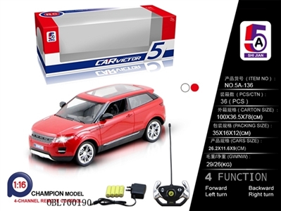 For land rover (packet electricity) - OBL700190