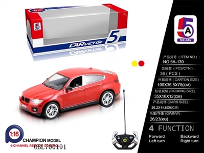 For BMW remote control car (not package) - OBL700191