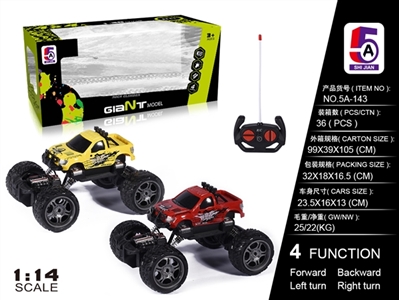 1:14 cross-country climbing four-way pickup remote control car (not package) - OBL700195
