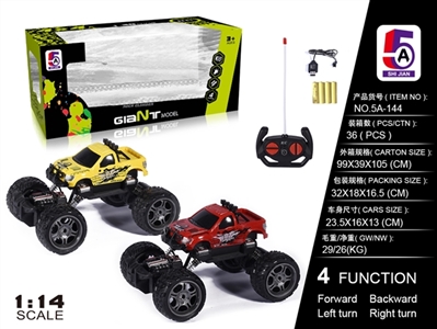 1:14 cross-country climbing four-way remote control car for pickup (bag) - OBL700196