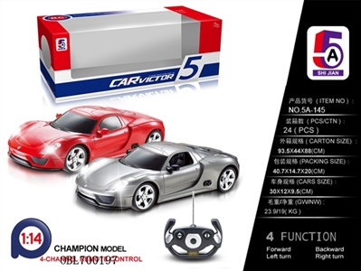 1:14 porsche black window (not package electricity) - OBL700197