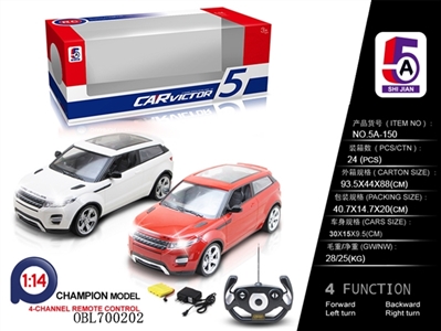 1:14 land rover window (packet electricity) - OBL700202