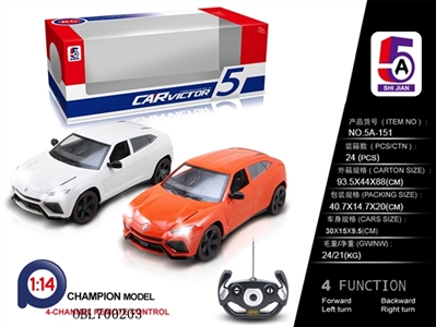 1:14 lamborghini window (not package) - OBL700203