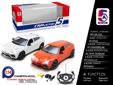 1:14 lamborghini window (bag) - OBL700204