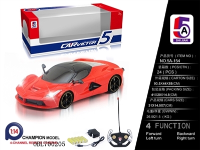 Remote control car (bag) and ferrari - OBL700205