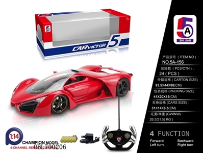 Remote control car (bag) and ferrari - OBL700206