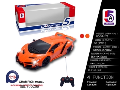 1:16 兰博基尼遥控车UV黑窗（不包电） - OBL700209
