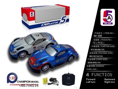 1:22PVC车壳本田GT遥控车（包电） - OBL700218