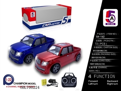 1：22皮卡遥控车（包电） - OBL700224