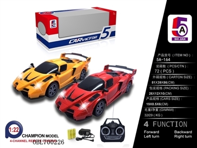 1：22法拉利恩佐遥控车（包电） - OBL700226