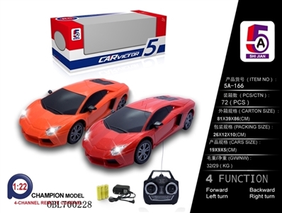 1：22兰博基尼遥控车（包电） - OBL700228