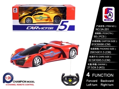 1: read ferrari deeply touched - OBL700231