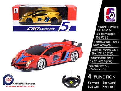 1: lamborghini - OBL700235