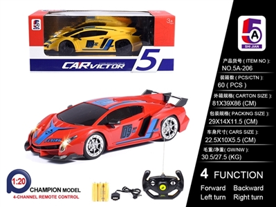 1: lamborghini - OBL700236