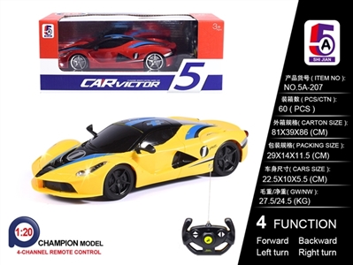 1: ferrari - OBL700237