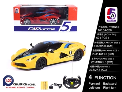 1: ferrari - OBL700238