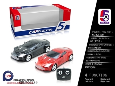 And Martin (not package electric) remote control car - OBL700239