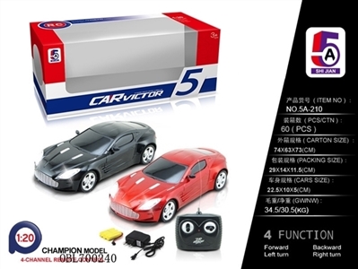 And Martin (packet electric) remote control car - OBL700240