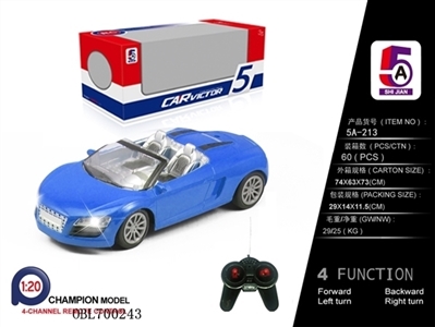 And audi car remote control (not package electricity) - OBL700243