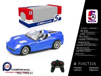 Remote control car (not package) and ferrari - OBL700245