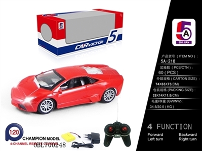 1: lamborghini remote control car (bag) - OBL700248