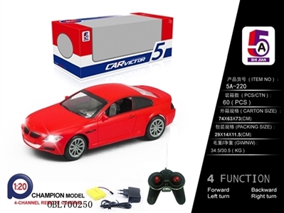 1: BMW remote control car (package) - OBL700250