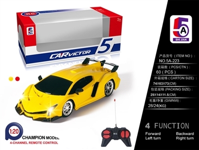 1: lamborghini remote control car (not package) - OBL700253