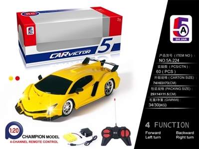 1: lamborghini remote control car (bag) - OBL700254