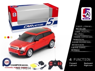 And land rover (packet electric) remote control car - OBL700256