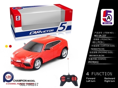 1: lamborghini SUV remote control car (not package) - OBL700257