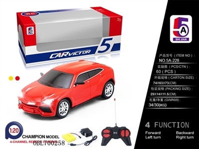 1: lamborghini SUV remote control car (bag) - OBL700258