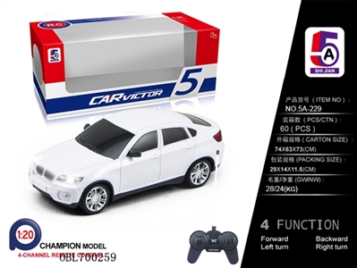 And BMW X6 remote control car (not package) - OBL700259