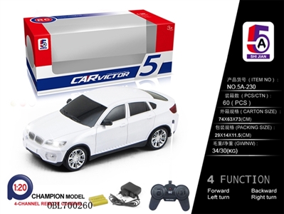 And BMW X6 remote control car (bag) - OBL700260