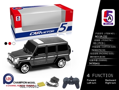 And Mercedes remote control car (packet) - OBL700262