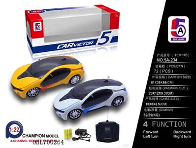 它今年I8 1:22遥控车包(接洽) - OBL700264