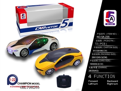 And BMW I8 remote control car 3 d lights (not package) - OBL700265