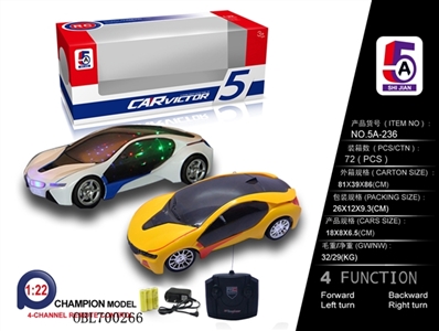 And BMW I8 remote control car 3 d lights (bag) - OBL700266